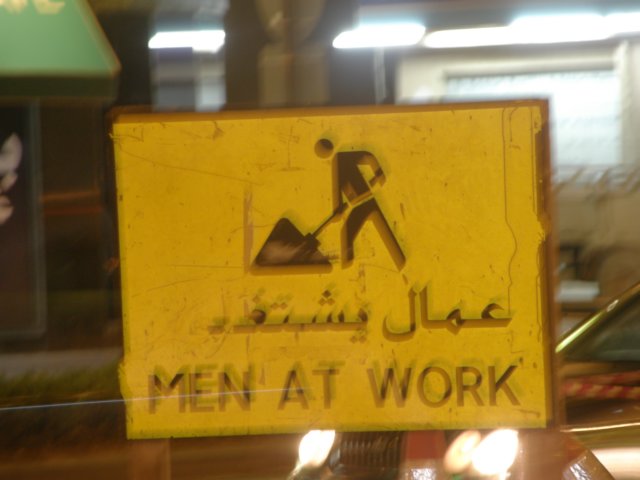 thailand2009104.jpg