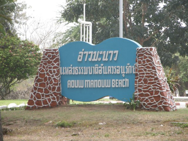 thailand20091014.jpg