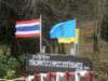 thailand20091081_small.jpg