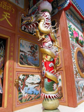 thailand20091034.jpg