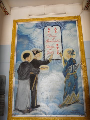 vietnam2010cuchielaocai12.jpg