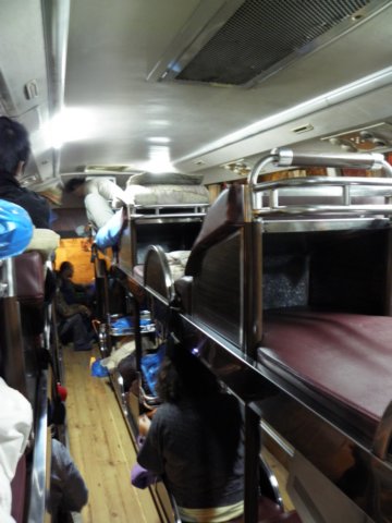 vietnam2010hanoi128.jpg