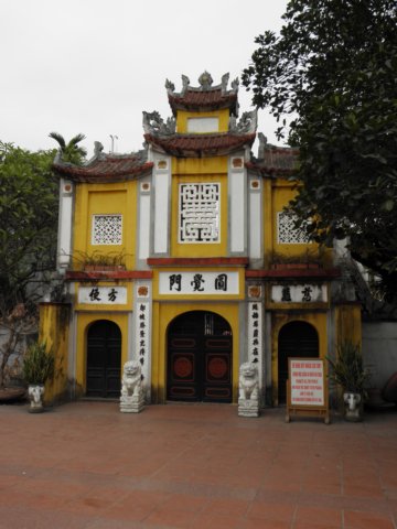 vietnam2010hanoi99.jpg