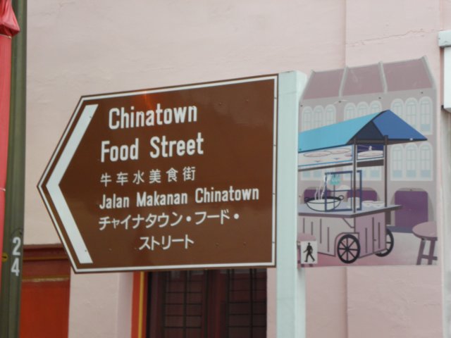vietnam2010singapore60.jpg
